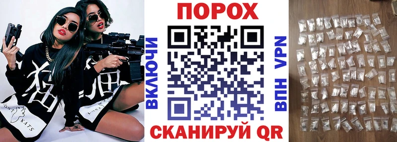 АМФЕТАМИН VHQ  где купить наркоту  Алапаевск 