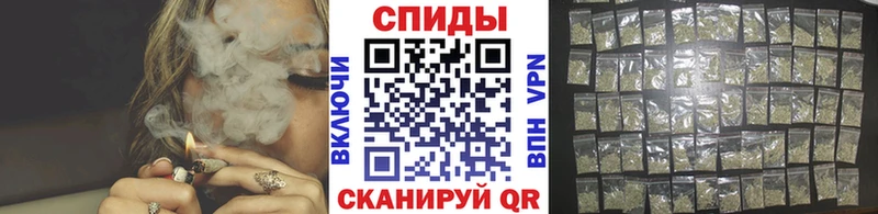 купить наркотик  Алапаевск  Бутират оксибутират 