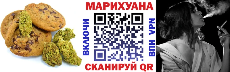 дарнет шоп  Алапаевск  гидра ссылки  Еда ТГК марихуана 