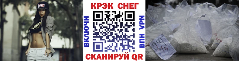 гидра ссылки  Алапаевск  КОКАИН Колумбийский 