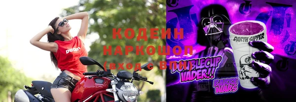 дмт Сатка