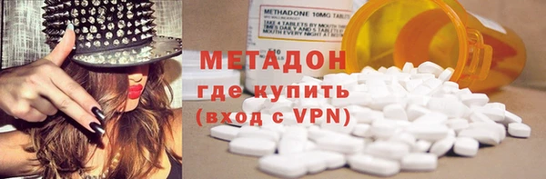 круглые Саяногорск