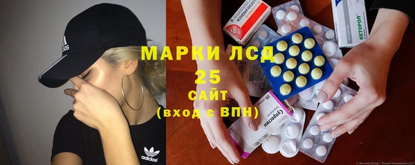 круглые Саяногорск