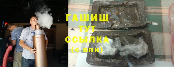 дмт Сатка