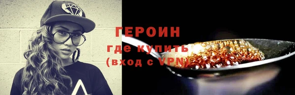 дмт Сатка