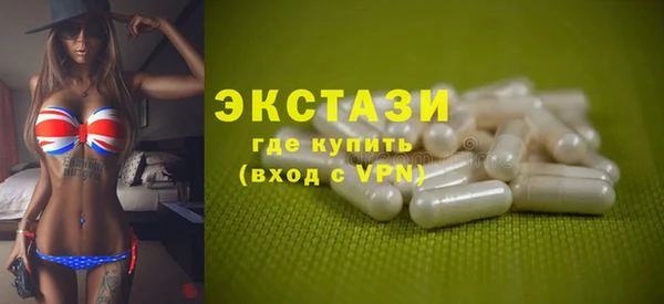 дмт Сатка