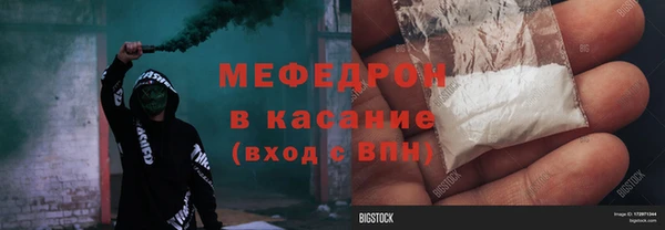 марихуана Абдулино