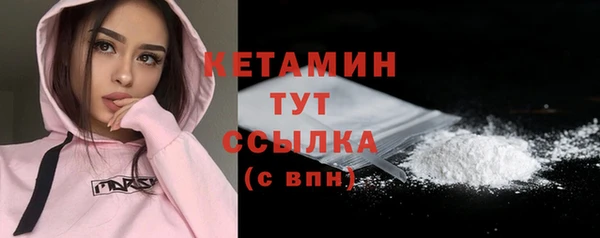 круглые Саяногорск