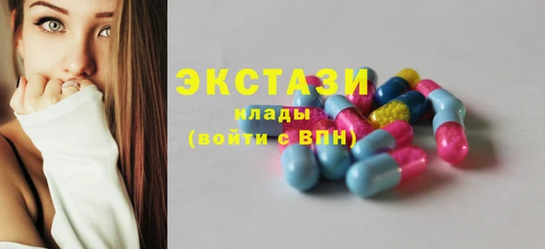 дмт Сатка