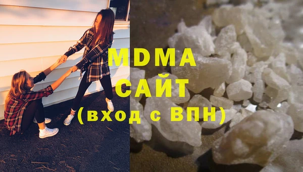 дмт Сатка