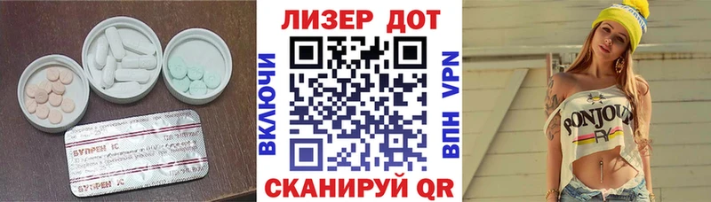 мега рабочий сайт  Алапаевск  Лсд 25 экстази ecstasy 