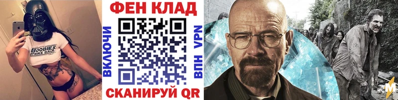 Первитин кристалл  где купить наркоту  Алапаевск 