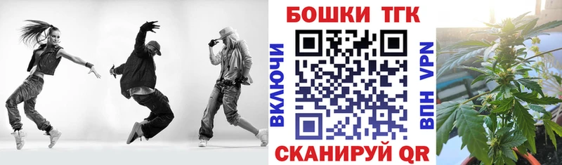 Марихуана Bruce Banner  наркошоп  Алапаевск 